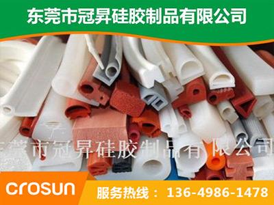 硅膠條、密封條